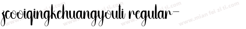 zcooiqingkehuangyouti regular字体转换